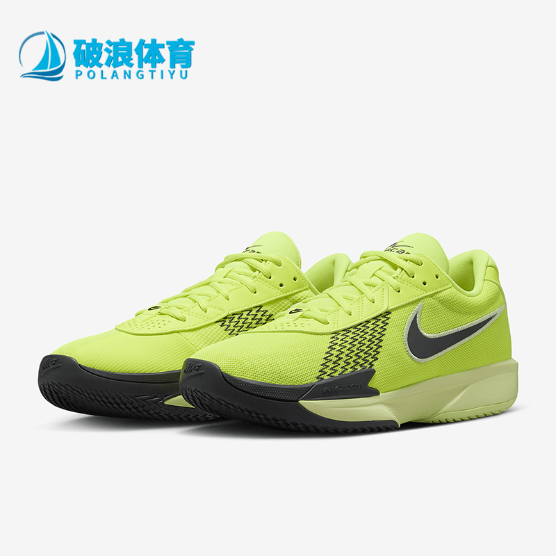耐克男士实战训练回弹篮球鞋
