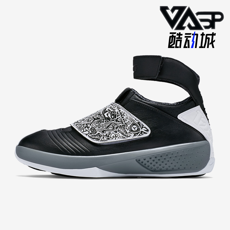 Nike/耐克正品男士篮球鞋