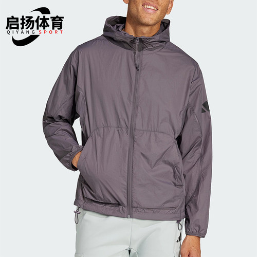 Adidas/阿迪达斯正品春秋季新款男士梭织透气休闲连帽外套JF3292