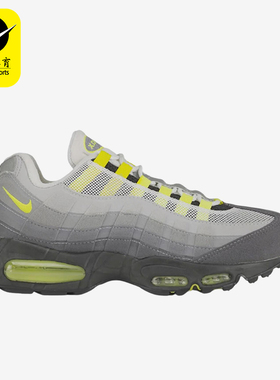 Nike/耐克正品2025冬季款女士运动气垫减震耐磨跑步鞋HM4740-001