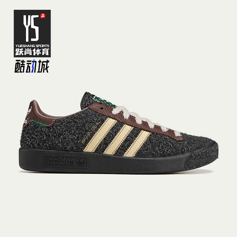 Adidas/阿迪达斯正品三叶草男女运动经典透气低帮休闲鞋JR7942