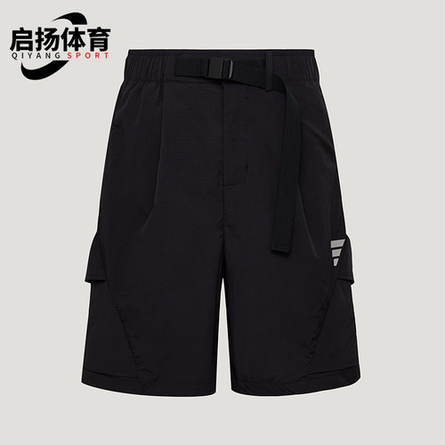 Adidas/阿迪达斯正品FOS WOVEN SHORTS男士经典运动短裤LC6354
