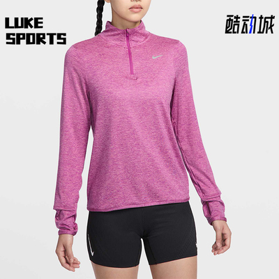 耐克女士半拉链套头长袖T恤