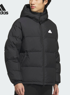 Adidas/阿迪达斯正品新款男女拒水防泼保暖连帽羽绒服JM9131