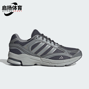 耐磨运动鞋 Adidas 2.0男女轻便经典 SPIRITAIN JS2411 阿迪达斯正品