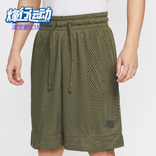 Nike/耐克正品夏季新款男士透气针织经典运动休闲长裤HJ3902-222