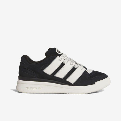 Adidas阿迪达斯正品FORUM 2000女款低帮运动休闲耐磨板鞋JR0509