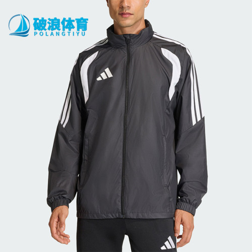 Adidas/阿迪达斯正品TIRO26L WB男士连帽梭织足球运动外套JY9733