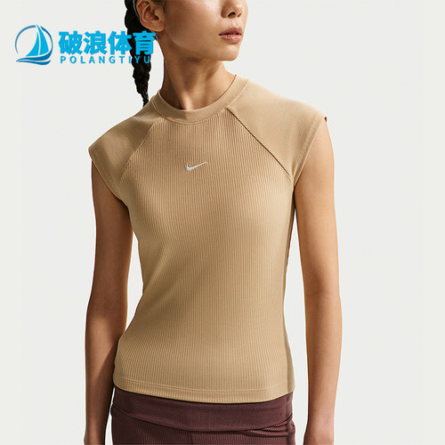 Nike/耐克正品夏季款女士轻快舒适透气经典休闲短袖T恤IF0243-286