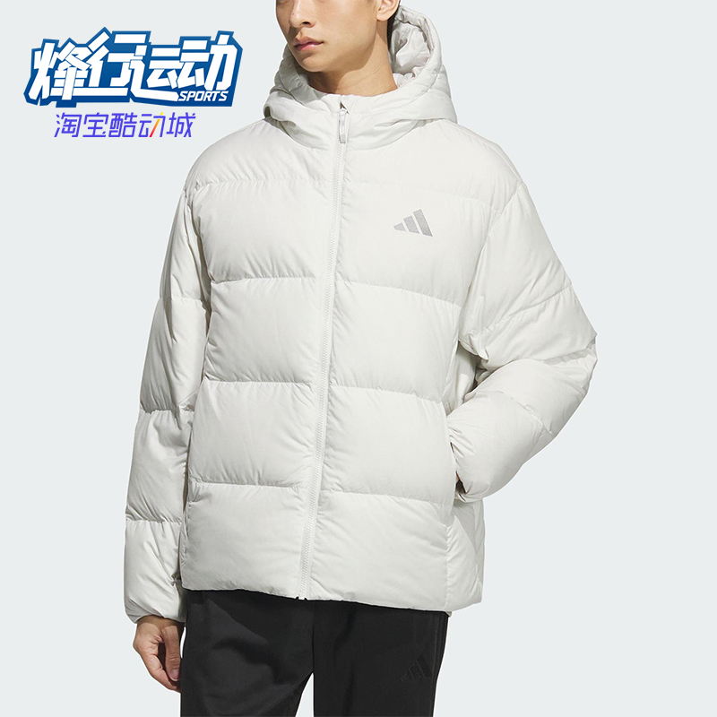 Adidas/阿迪达斯正品2025男士时尚保暖户外连帽运动羽绒服KC2477