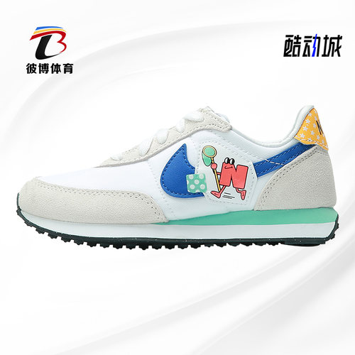 e耐克大童休闲鞋运动鞋