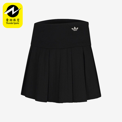 Adidas/阿迪达斯正品三叶草运动舒适休闲经典轻便透气短裙KG8257