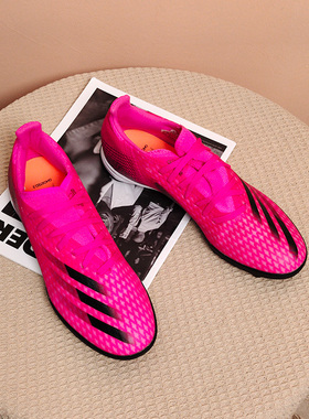 Adidas/阿迪达斯官方正品 X GHOSTED.3 TF 男子碎钉足球鞋 FW6940