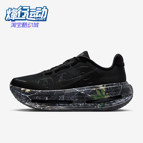 Nike/耐克正品VomeroPremium新款男黑深灰色经典跑步鞋IO7325-001