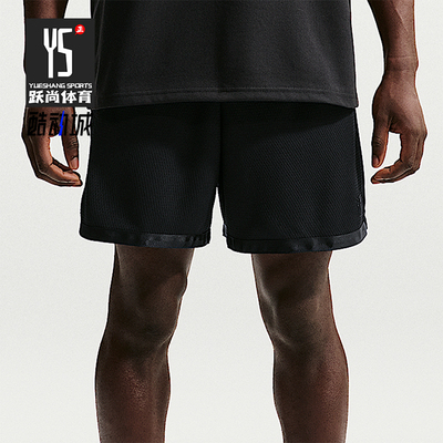 Nike/耐克正品Kobe Dri-FIT 科比男子篮球经典运动短裤IU7399-010