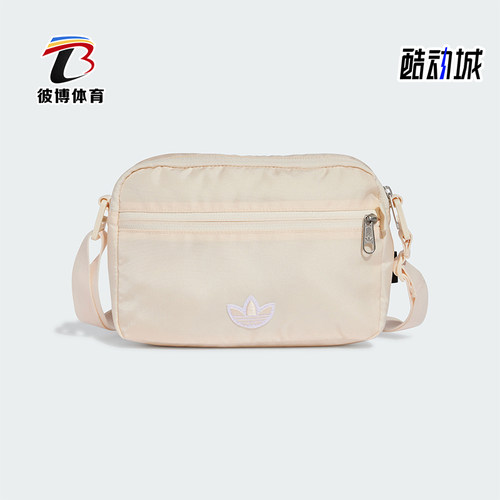 阿迪达斯男女小巧经典单肩斜挎包