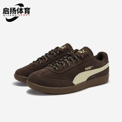 Puma/彪马正品9-T suede男女运动耐磨轻便复古休闲鞋406756-01