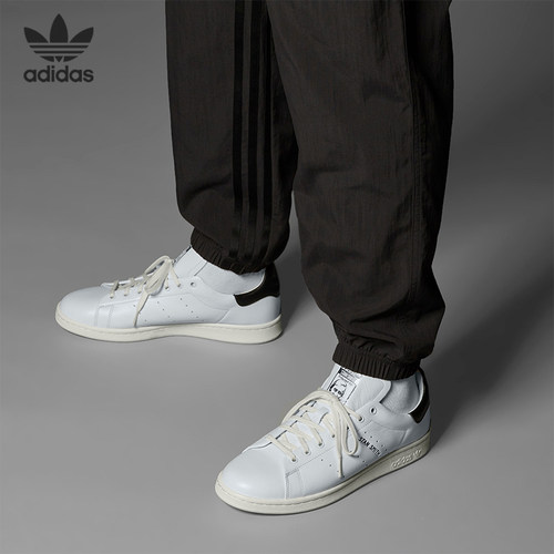 Adidas/阿迪达斯正品三叶草STAN SMITH LUX 男女板鞋HQ6785