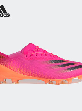 Adidas/阿迪达斯正品 X GHOSTED.1 AG 新款男子足球运动鞋 FW6976