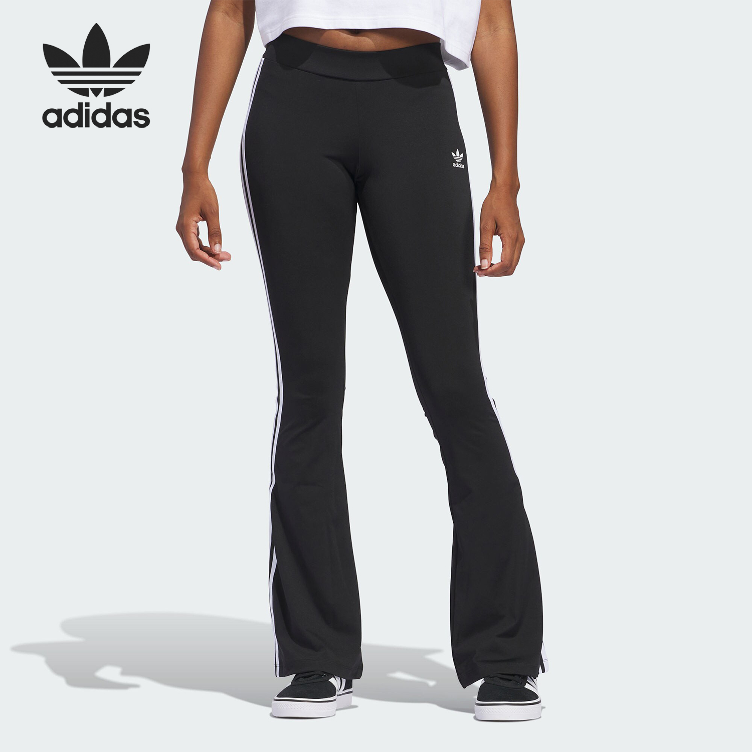 Adidas/阿迪达斯三叶草女士时尚紧身运动喇叭裤IN1100