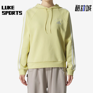 HOODY女士休闲连帽针织运动卫衣KC0092 Adidas 阿迪达斯正品