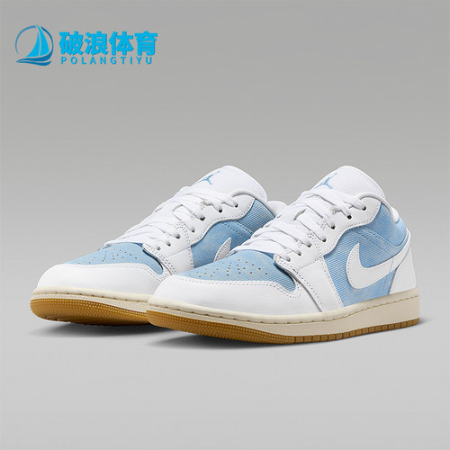 Nike/耐克正品JORDAN女士休闲轻便经典运动低帮板鞋HQ2004-400