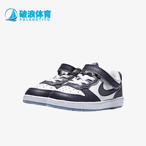 Nike/耐克正品2025秋季款婴童耐磨魔术贴透气休闲鞋IB0714-001