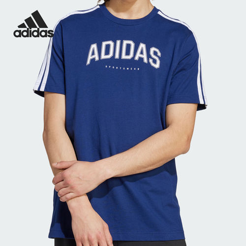 Adidas/阿迪达斯官方正品M C COLLEG TEE男士校园风针织T恤JM0382
