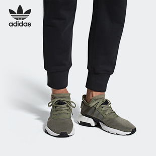 Adidas/阿迪达斯正品三叶草boost Pod-S3.1男鞋休闲跑步鞋 B37369