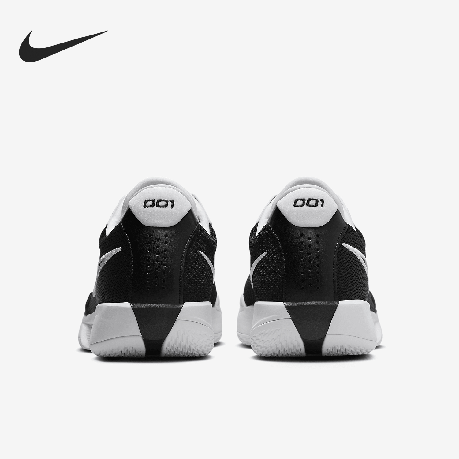 Nike/耐克正品GT Cut Academy男士健身训练篮球鞋FB2599-003