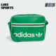 运动单肩斜挎腋下包JW0924 三叶草男女经典 Adidas 阿迪达斯正品