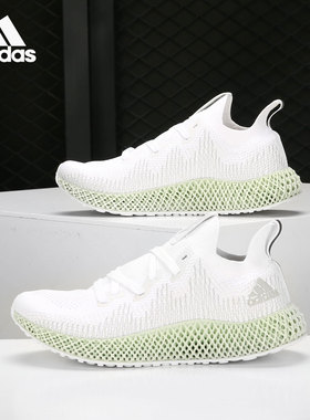 Adidas/阿迪达斯官方正品FutureCraft 4D Print男女跑步鞋 AQ0742
