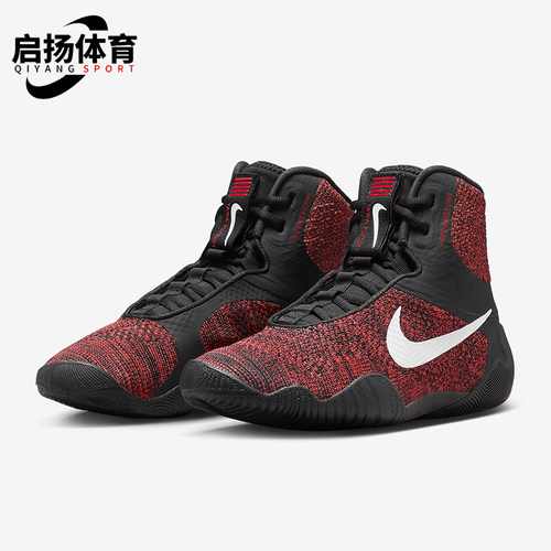 Nike/耐克正品Tawa Wrestling男女运动减震透气摔跤鞋CI2952-016