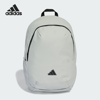 Adidas/阿迪达斯正品ULTRAMODERN男女运动便携双肩背包JD5755