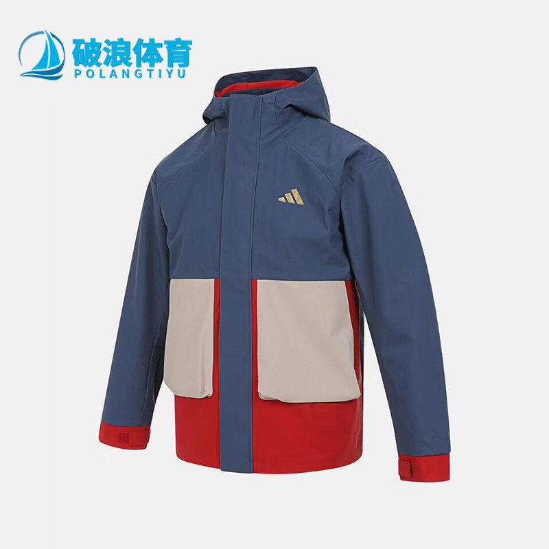 Adidas/阿迪达斯正品2026儿童休闲拉链复古两件夹克外套KV6904