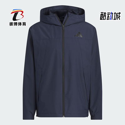 Adidas/阿迪达斯正品2025新款男女同款运动梭织宽松外套KA9310