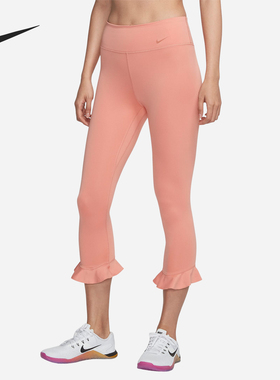 Nike/耐克正品新款女子时尚透气紧身训练运动八分裤BV4614