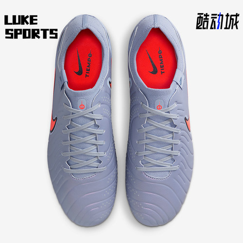 Nike/耐克正品2026春季款男士低帮系带经典耐磨足球鞋DV4332-402