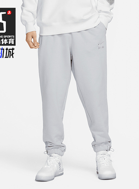 Nike/耐克正品Air 男士法式毛圈束脚训练运动长裤DV9846-012