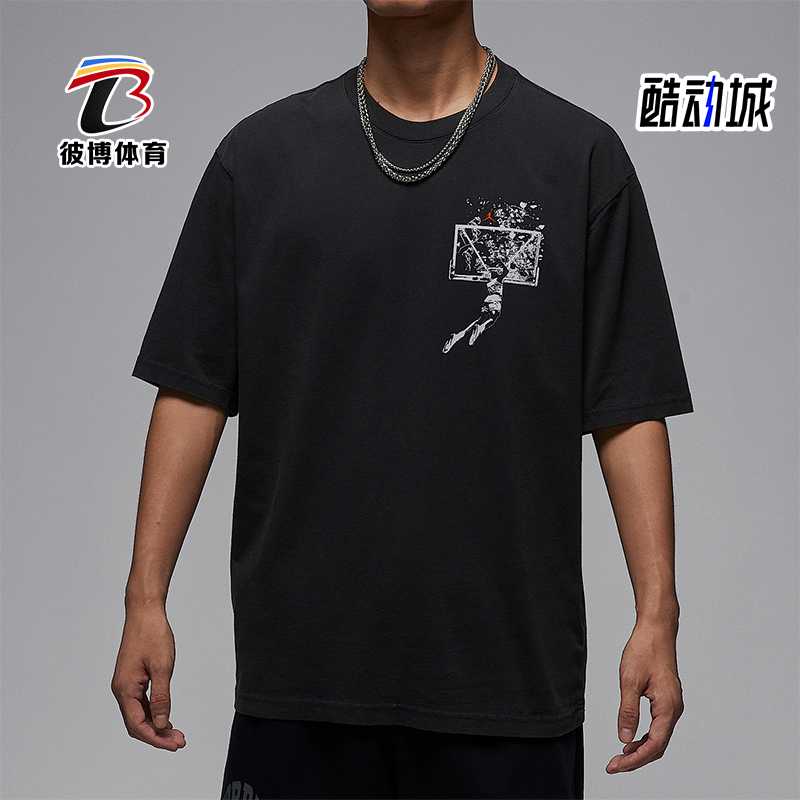 Nike/耐克正品JORDAN男士休闲印花运动透气日常短袖IB3298-045