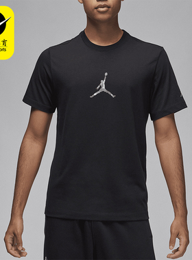 Nike/耐克正品JORDAN男士时尚圆领运动休闲短袖T恤FD7030-010