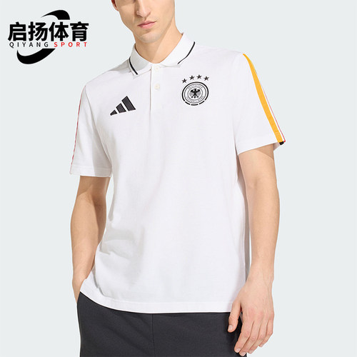 Adidas/阿迪达斯正品夏季款男士亲肤透气经典短袖POLO衫JZ9351