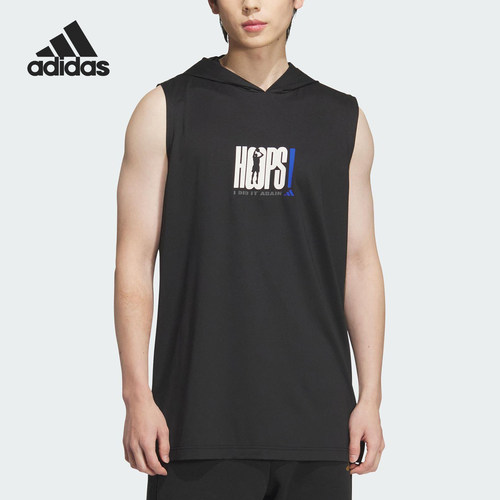 Adidas/阿迪达斯官方正品BB HOODIE TANK男女篮球无袖背心JZ7471