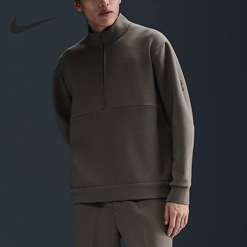 Nike/耐克正品Dri-FIT男士半拉链针织立领休闲卫衣HQ6953-289