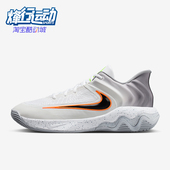 耐克正品 训练低帮耐磨减震篮球鞋 2026春季 Nike 款 男士 FQ3681 102