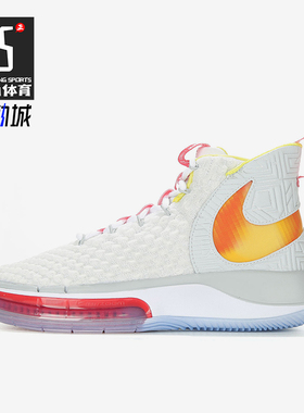 Nike/耐克正品ALPHADUNK EP男士经典中帮缓震篮球鞋BQ5402-100