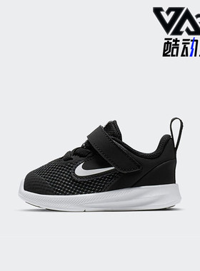 Nike/耐克正品Downshifter9新款婴童黑色经典休闲鞋AR4137-002