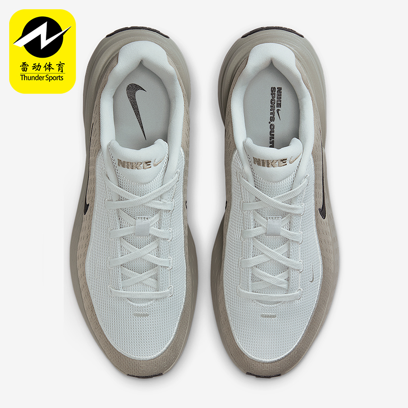 Nike/耐克正品Uplift SC男士运动减震耐磨训练跑步鞋IB2765-007