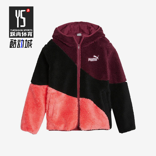 Puma/彪马正品2025大童潮流时尚保暖连帽运动休闲外套678510-22