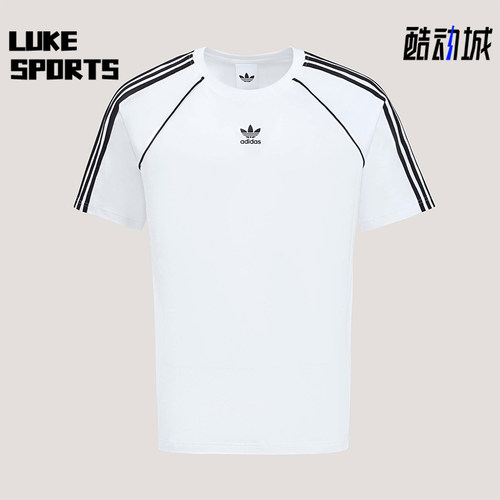 Adidas/阿迪达斯正品三叶草男士简约圆领经典条纹透气T恤KY2871